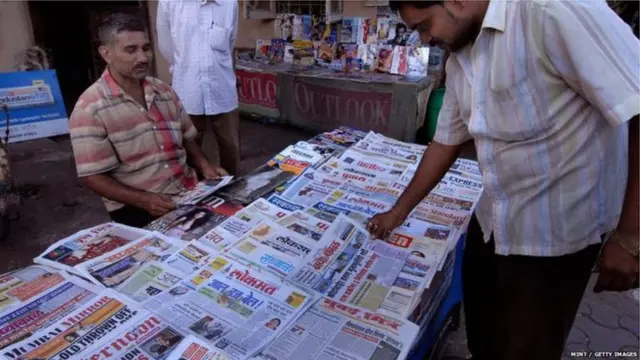 मराठी वर्तमानपत्रं. शिवसेनाप्रमुख बाळासाहेब ठाकरे, सामना वर्तमानपत्र Samana