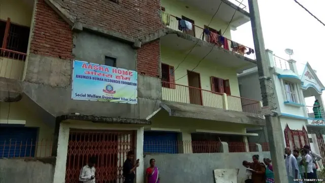 પટનાનું આશ્રયગૃહ