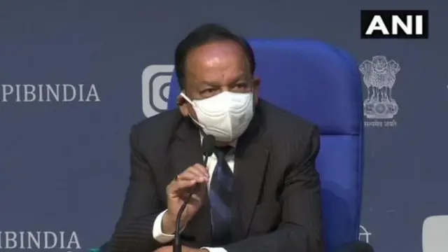 ஹர்ஷ் வர்தன்