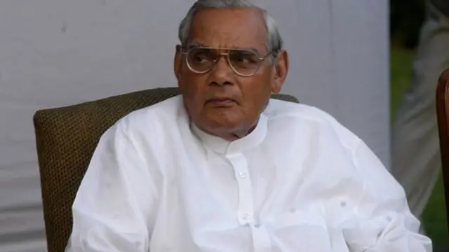 अटल बिहारी वाजपेयी