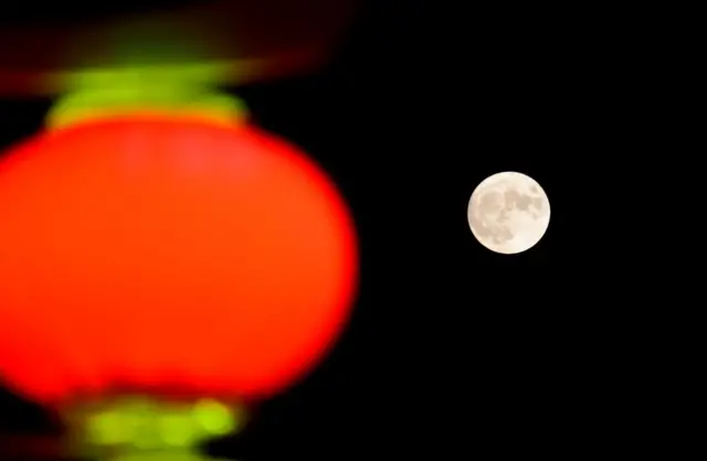 Luna llena en China