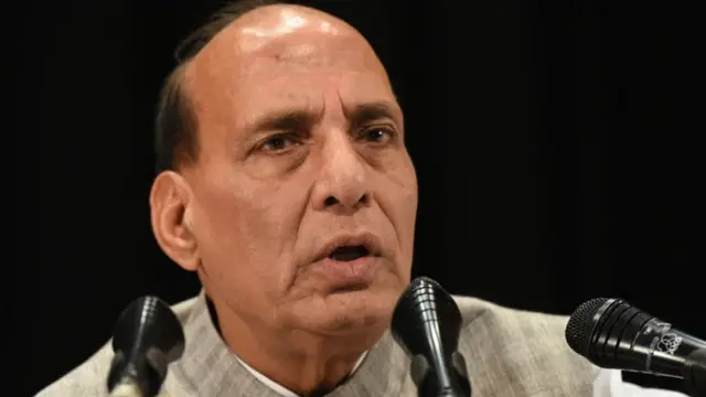 राजनाथ सिंह