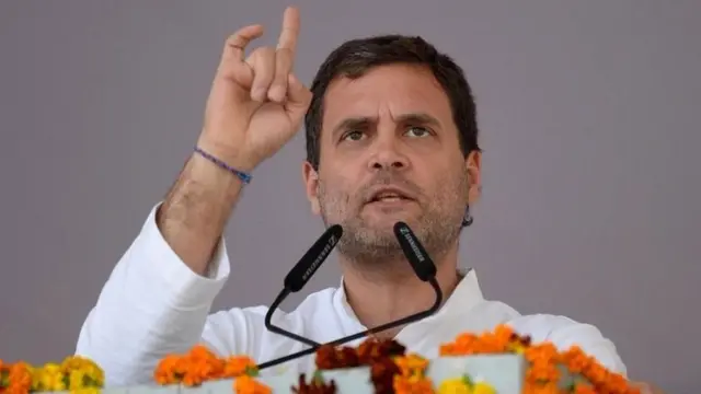 રાહુલ ગાંધી