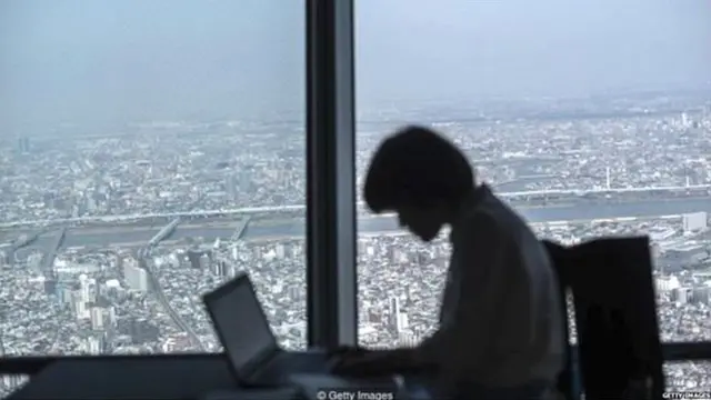 कर्मचारी