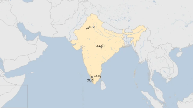 india