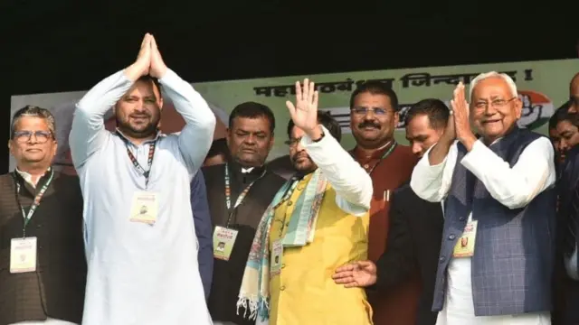 बिहार में चुनावी रैली
