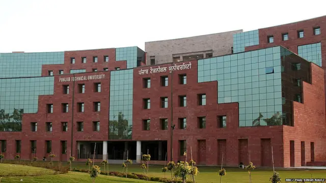 ਪੰਜਾਬ ਟੈਕਨੀਕਲ ਯੂਨੀਵਰਸਿਟੀ ਫ਼ੀਸ ਘੋਟਾਲਾ