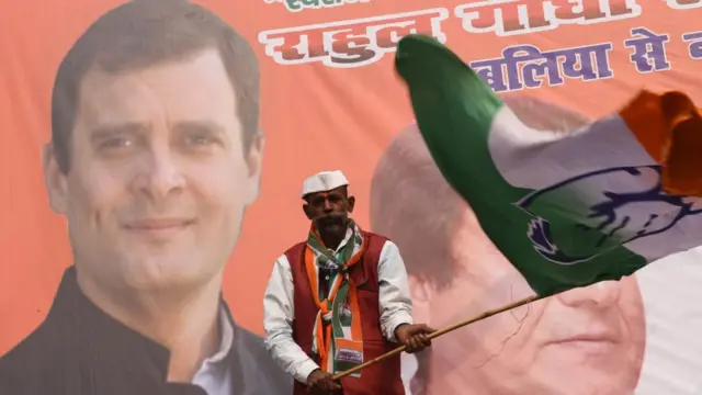 ராகுல் காந்தி