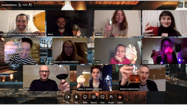 Посетители онлайн-бара