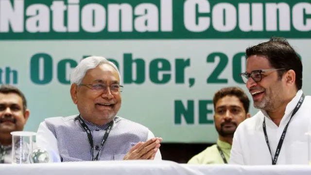 நிதீஷ் குமார் உடன் பிரசாந்த் கிஷோர்