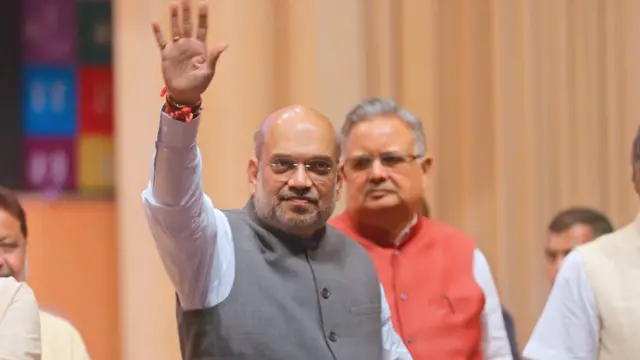 अमित शाह