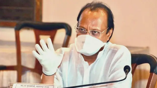 अजित पवार