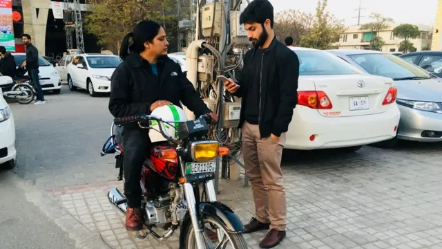 رفعت اور ایک گاہک