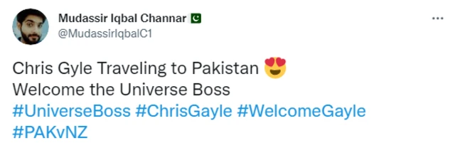 ویسٹ انڈیز، کرس گیل، پاکستان