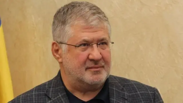 коломойський