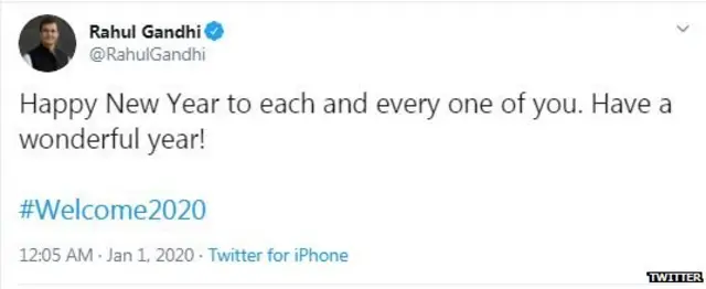 राहुल गांधी ट्वीट