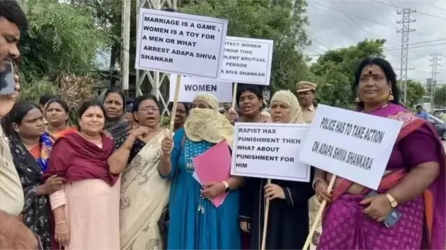 شیوشنکر کے خلاف مظاہرہ