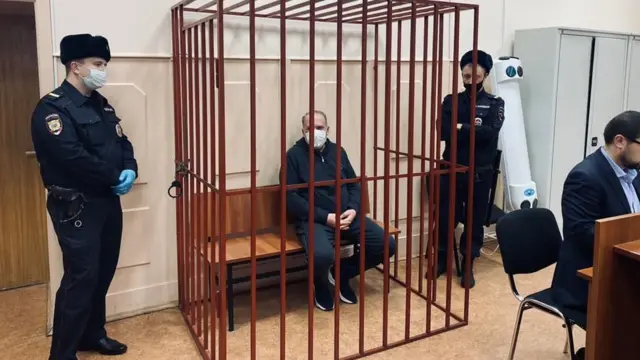 суд