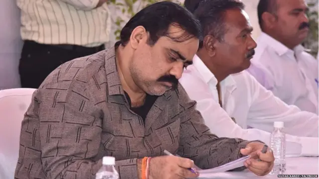 सुहास कांदे