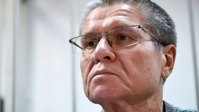 Алексей Улюкаев