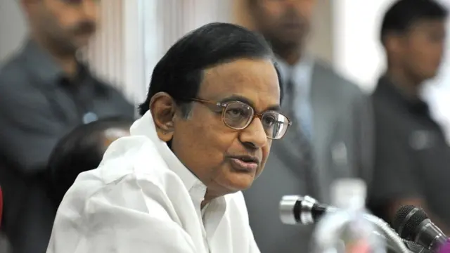 પી. ચિદમ્બરમ