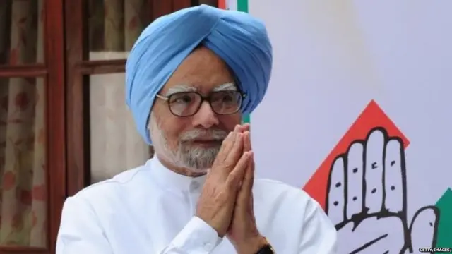 मनमोहन सिंह