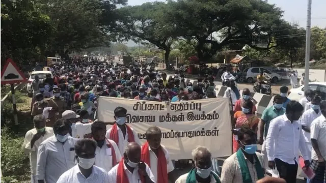 சிப்காட் எதிர்ப்பு