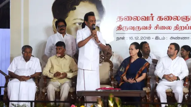 स्टालिन राहुल गांधी