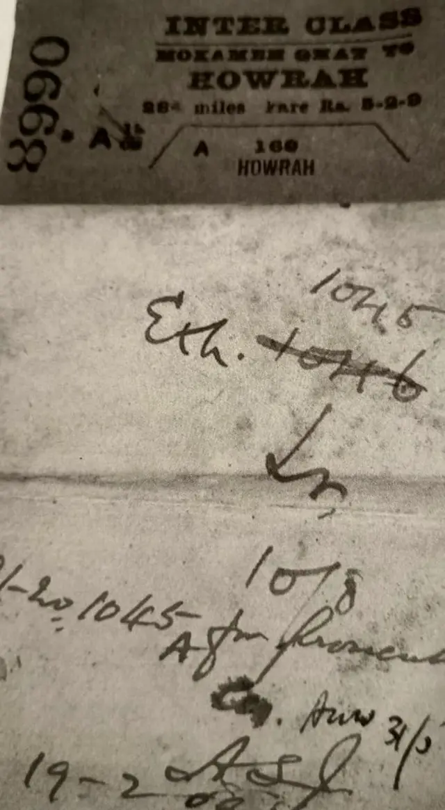 खुदीराम बोस