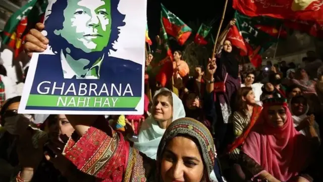 পাকিস্তানে নির্বাচনের র‍্যালি (ফাইল চিত্র)