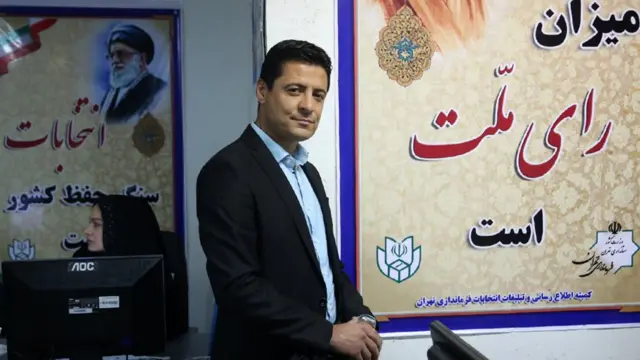 علیرضا فغانی، داور بین المللی فوتبال