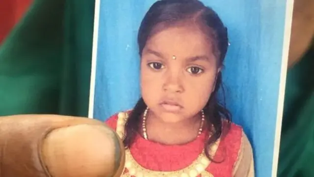 அர்ச்சனா