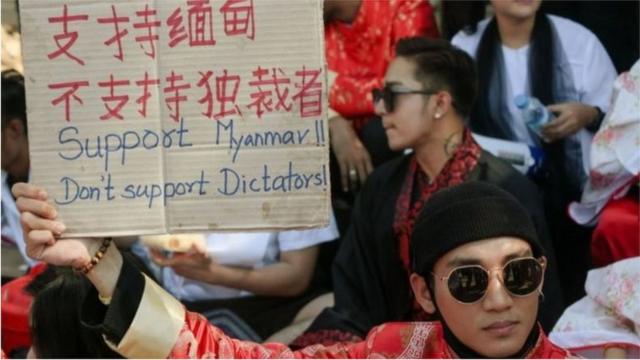 2月,緬甸18所大學的學生會向習近平發出公開信，要求中國尊重緬甸人民的意願。