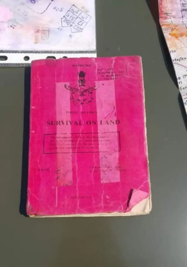 दस्तावेज़