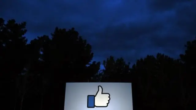 شعار فيسبوك