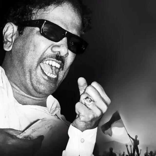 करुणानिधि