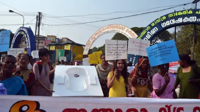 महिला अधिकारों के लिए अभियान