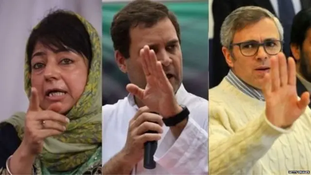 मेहबुबा मुफ्ती, राहुल गांधी, फारुक अब्दुल्ला