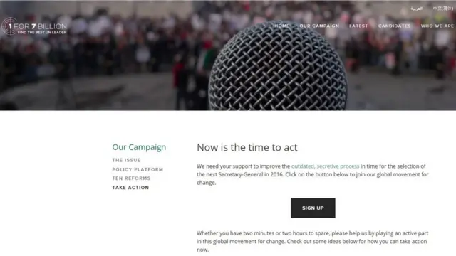 Sitio de la campaña "1 para 7 mi millones"