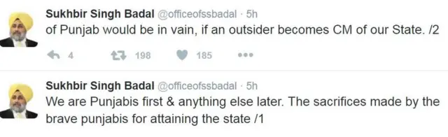 सुखबील सिंह बादल के ट्वीट