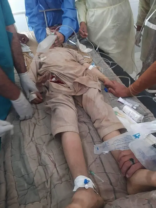 Gayan Comprehensive Health Center