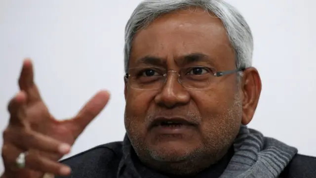 नीतीश कुमार