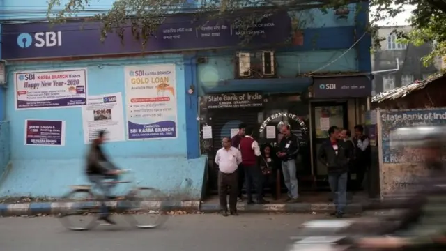 भारतीय बैंक