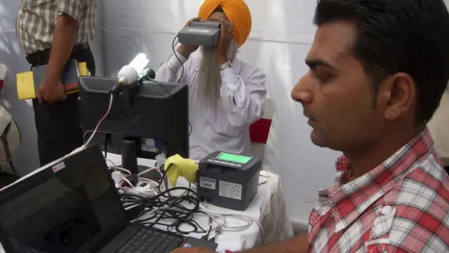 आधार कार्ड