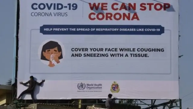 कोरोना वायरस के बारे में जानकारी