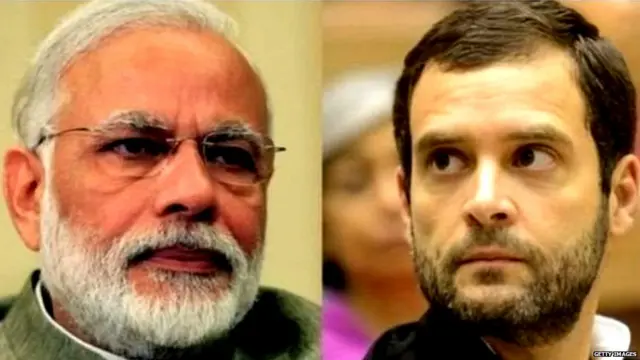 नरेंद्र मोदी, राहुल गांधी