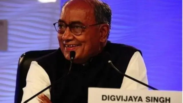 मध्यप्रदेश