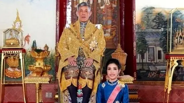 राजे महा वाजिरालाँगकोन आणि सिनीनत