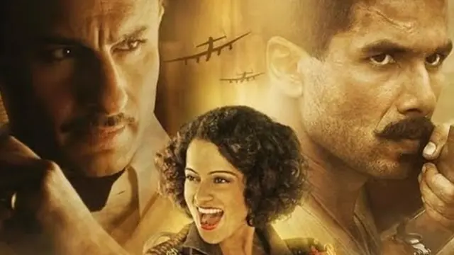 رنگون کا پوسٹر