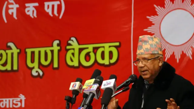 माधव नेपाल